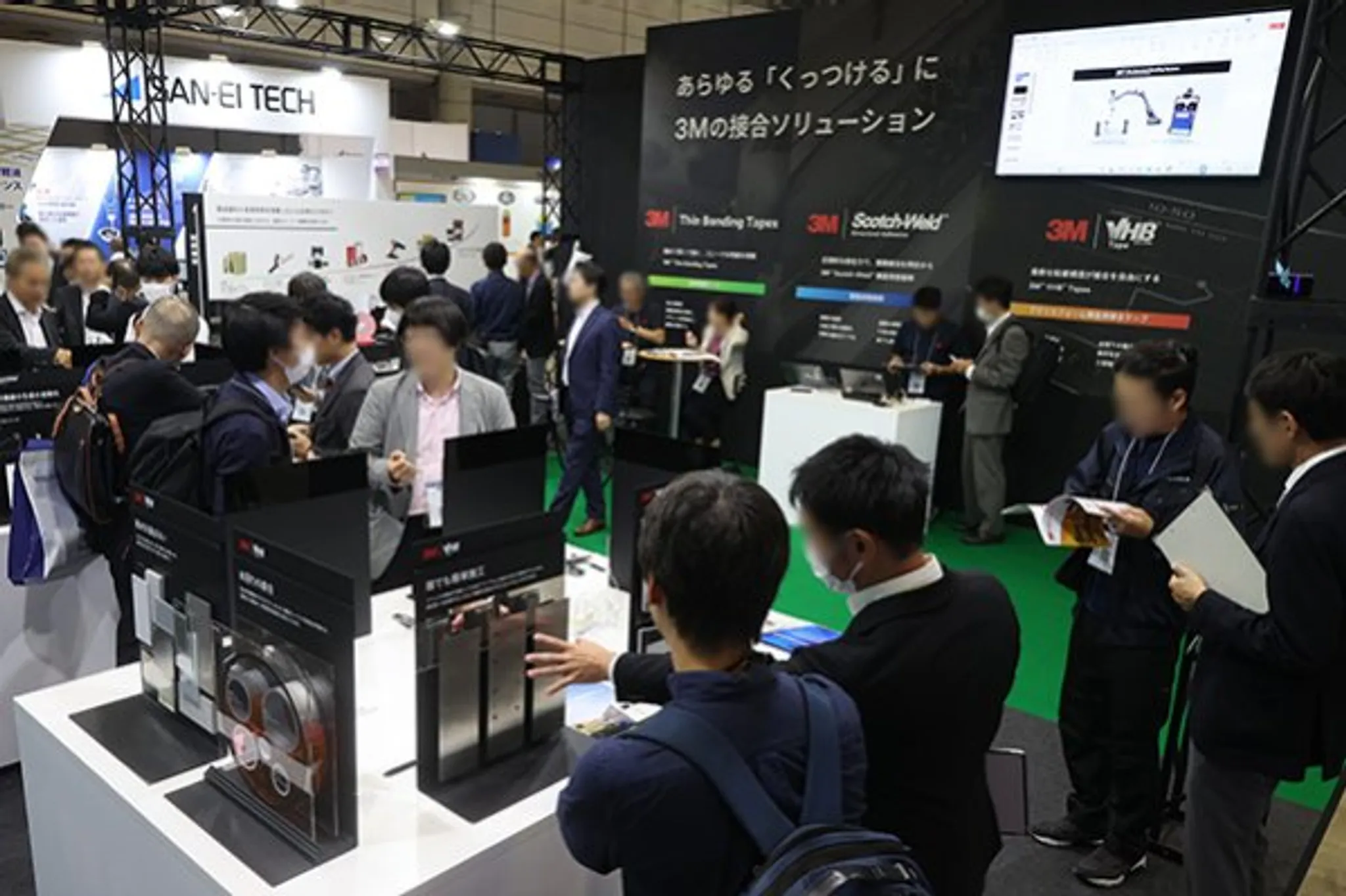 16th Highly-functional Material Week TOKYO